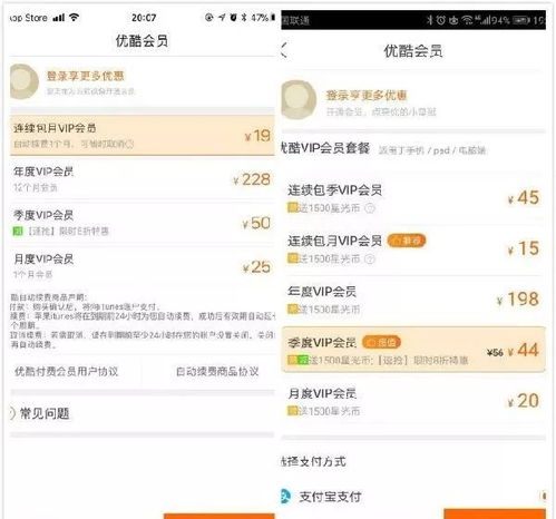 緊急提醒 重慶用戶請注意，某品牌手機存安全隱患，請立即檢查！